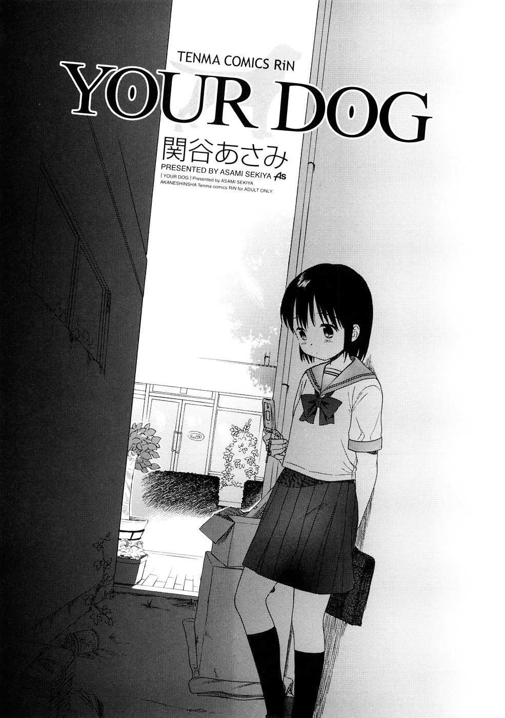 Hentai Manga Comic-Your Dog-Chapter 1-8